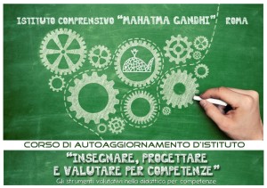 autoaggiornamento