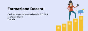 sofia_banner-2017-3-o